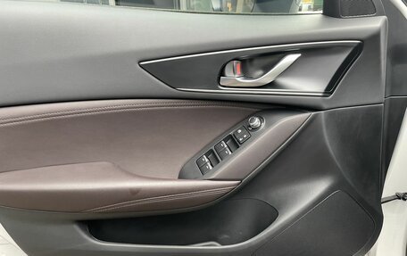 Mazda CX-4, 2023 год, 3 199 000 рублей, 14 фотография