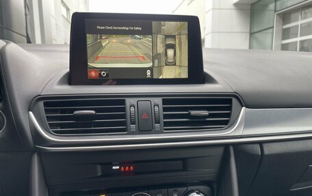 Mazda CX-4, 2023 год, 3 199 000 рублей, 17 фотография