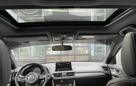 Mazda CX-4, 2023 год, 3 199 000 рублей, 21 фотография