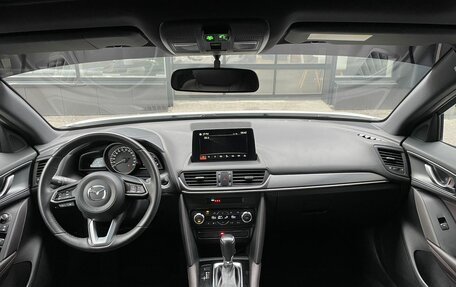 Mazda CX-4, 2023 год, 3 199 000 рублей, 18 фотография