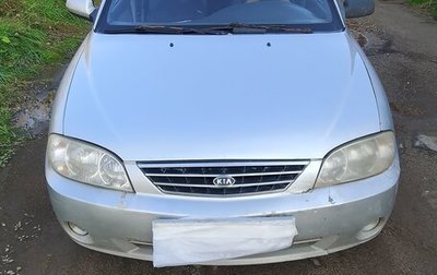 KIA Spectra II (LD), 2006 год, 140 000 рублей, 1 фотография