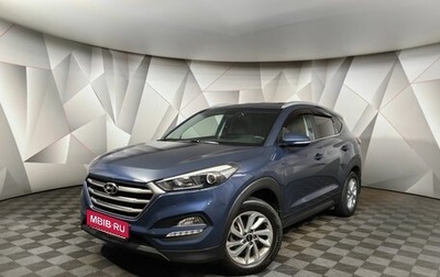 Hyundai Tucson III, 2018 год, 2 293 000 рублей, 1 фотография