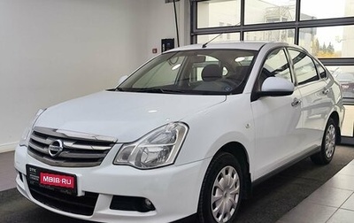 Nissan Almera, 2016 год, 725 000 рублей, 1 фотография