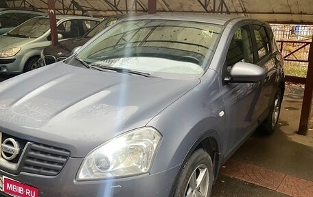 Nissan Qashqai, 2008 год, 850 000 рублей, 2 фотография