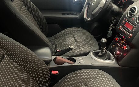 Nissan Qashqai, 2008 год, 850 000 рублей, 10 фотография