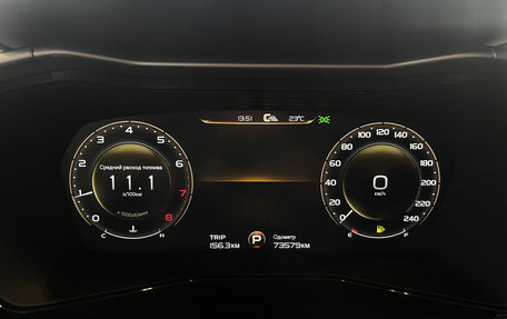 Geely Tugella FY11, 2021 год, 2 440 000 рублей, 17 фотография