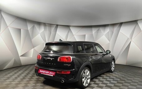 MINI Clubman, 2018 год, 2 079 000 рублей, 2 фотография