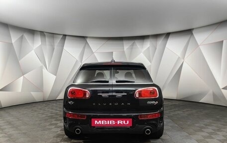 MINI Clubman, 2018 год, 2 079 000 рублей, 4 фотография