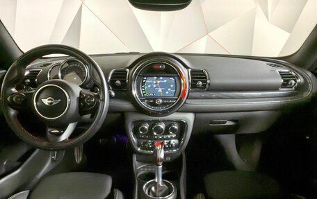 MINI Clubman, 2018 год, 2 079 000 рублей, 11 фотография