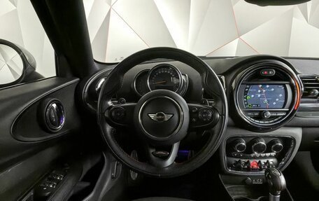 MINI Clubman, 2018 год, 2 079 000 рублей, 15 фотография