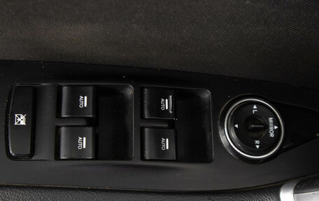 Hyundai i40 I рестайлинг, 2015 год, 1 269 000 рублей, 19 фотография