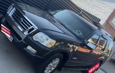 Ford Explorer IV, 2006 год, 1 200 000 рублей, 1 фотография