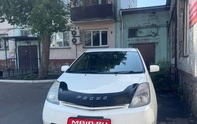 Toyota Prius, 2010 год, 1 000 000 рублей, 1 фотография