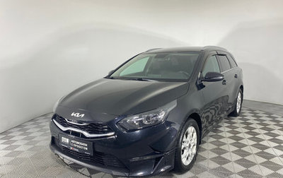 KIA cee'd III, 2021 год, 2 139 000 рублей, 1 фотография