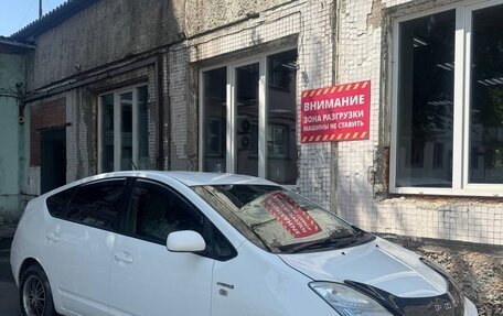 Toyota Prius, 2010 год, 1 000 000 рублей, 2 фотография