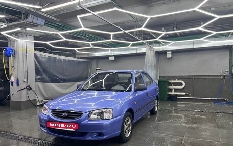 Hyundai Accent II, 2005 год, 790 000 рублей, 10 фотография