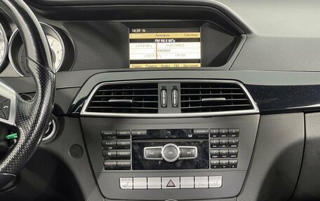Mercedes-Benz C-Класс, 2011 год, 1 490 000 рублей, 16 фотография