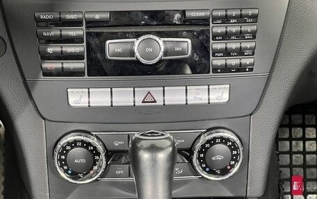 Mercedes-Benz C-Класс, 2011 год, 1 490 000 рублей, 18 фотография