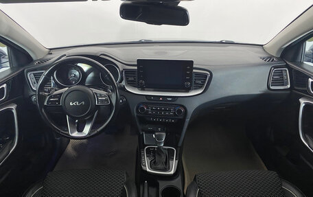 KIA cee'd III, 2021 год, 2 139 000 рублей, 11 фотография