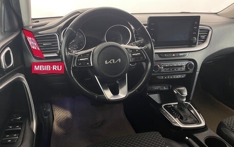 KIA cee'd III, 2021 год, 2 139 000 рублей, 9 фотография