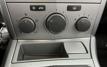 Opel Astra H, 2013 год, 889 000 рублей, 18 фотография