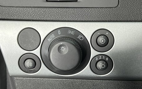 Opel Astra H, 2013 год, 889 000 рублей, 20 фотография