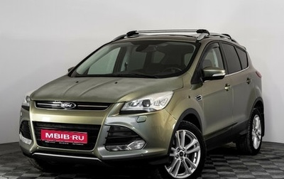 Ford Kuga III, 2013 год, 1 199 000 рублей, 1 фотография