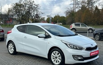 KIA cee'd III, 2014 год, 969 900 рублей, 1 фотография