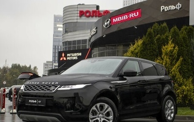 Land Rover Range Rover Evoque II, 2019 год, 2 995 000 рублей, 1 фотография