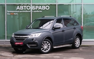 Lifan X60 I рестайлинг, 2017 год, 629 000 рублей, 1 фотография