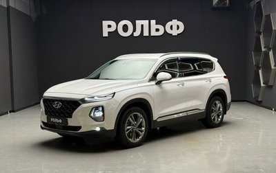 Hyundai Santa Fe IV, 2019 год, 3 500 000 рублей, 1 фотография