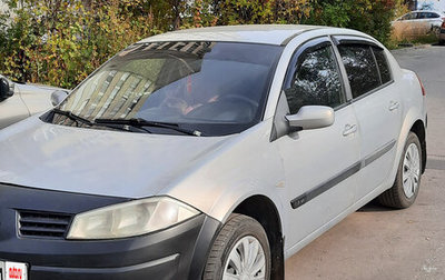 Renault Megane II, 2005 год, 220 000 рублей, 1 фотография