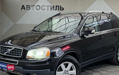 Volvo XC90 II рестайлинг, 2008 год, 1 129 000 рублей, 1 фотография