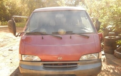 Hyundai Grace, 1996 год, 130 000 рублей, 1 фотография