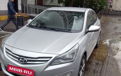 Hyundai Solaris II рестайлинг, 2015 год, 925 000 рублей, 1 фотография