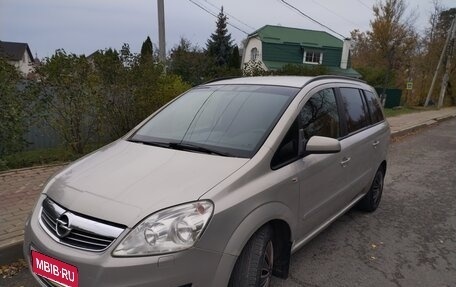 Opel Zafira B, 2008 год, 800 000 рублей, 1 фотография