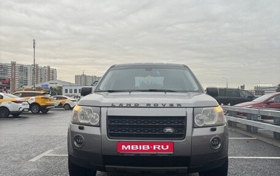 Land Rover Freelander II рестайлинг 2, 2008 год, 1 050 000 рублей, 1 фотография