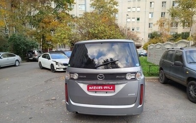Mazda Biante, 2016 год, 1 250 000 рублей, 1 фотография