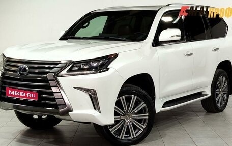 Lexus LX III, 2017 год, 6 910 000 рублей, 1 фотография