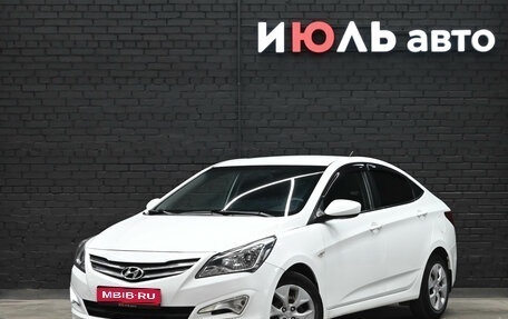 Hyundai Solaris II рестайлинг, 2014 год, 800 000 рублей, 1 фотография
