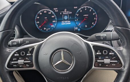 Mercedes-Benz C-Класс, 2021 год, 2 750 000 рублей, 9 фотография