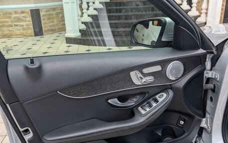 Mercedes-Benz C-Класс, 2021 год, 2 750 000 рублей, 16 фотография