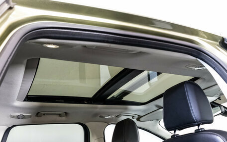 Ford Kuga III, 2013 год, 1 199 000 рублей, 24 фотография