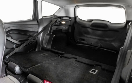 Ford Kuga III, 2013 год, 1 199 000 рублей, 23 фотография