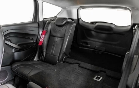 Ford Kuga III, 2013 год, 1 199 000 рублей, 22 фотография