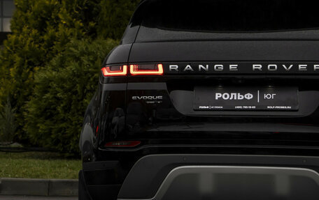Land Rover Range Rover Evoque II, 2019 год, 2 995 000 рублей, 29 фотография
