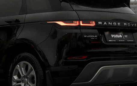 Land Rover Range Rover Evoque II, 2019 год, 2 995 000 рублей, 30 фотография