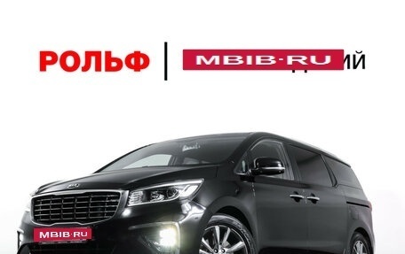 KIA Carnival III, 2020 год, 3 177 000 рублей, 30 фотография
