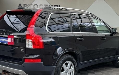 Volvo XC90 II рестайлинг, 2008 год, 1 129 000 рублей, 6 фотография