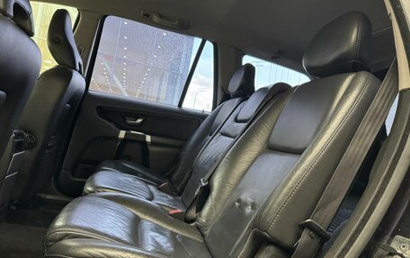 Volvo XC90 II рестайлинг, 2008 год, 1 129 000 рублей, 17 фотография